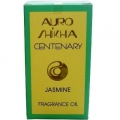 Mogra Attar (Jasmine Fragrance Oil)